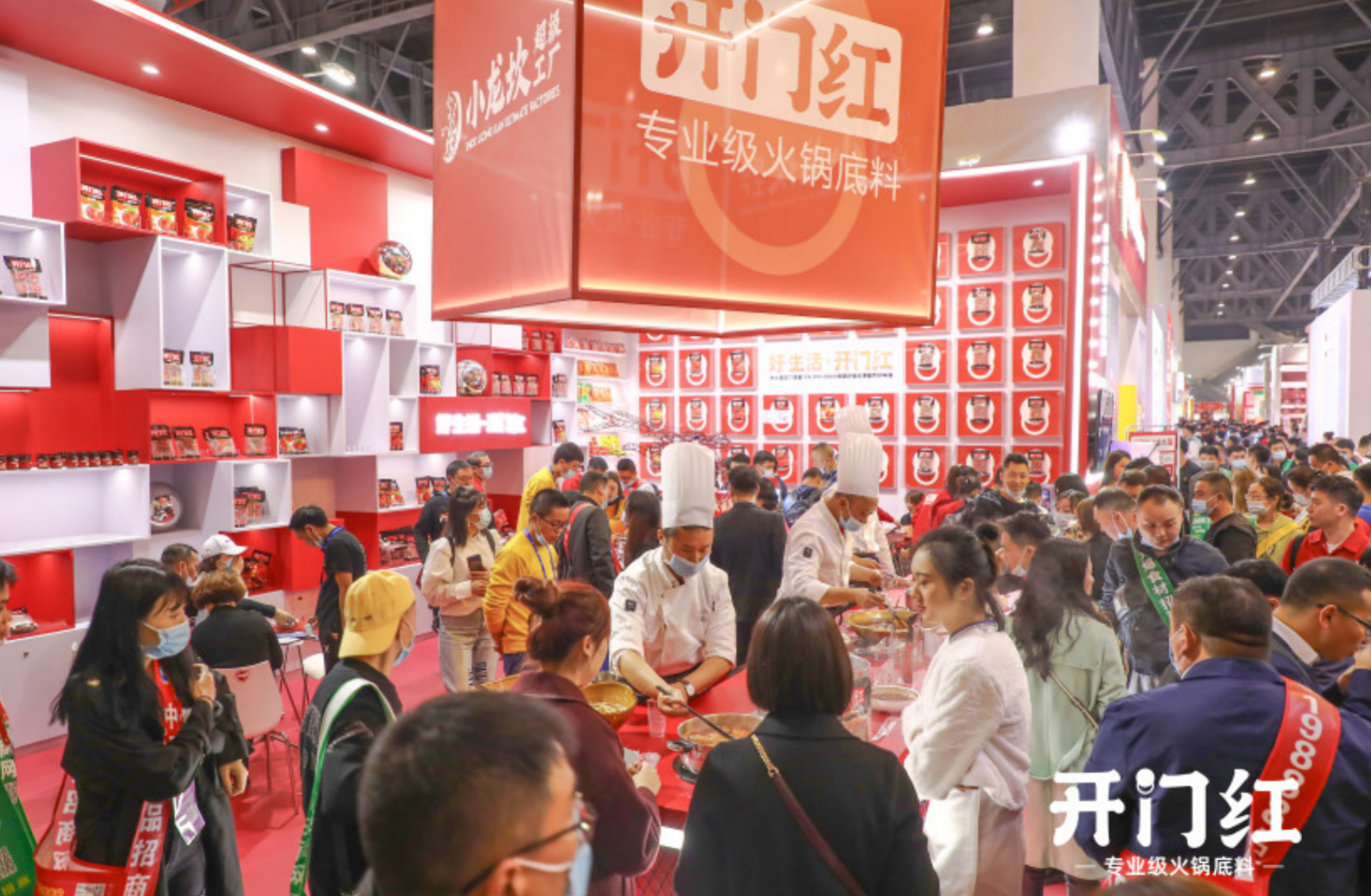 “开门红”品牌强势亮相春季糖酒会，，，，四川拉斯维加斯游戏新品上市激活味蕾