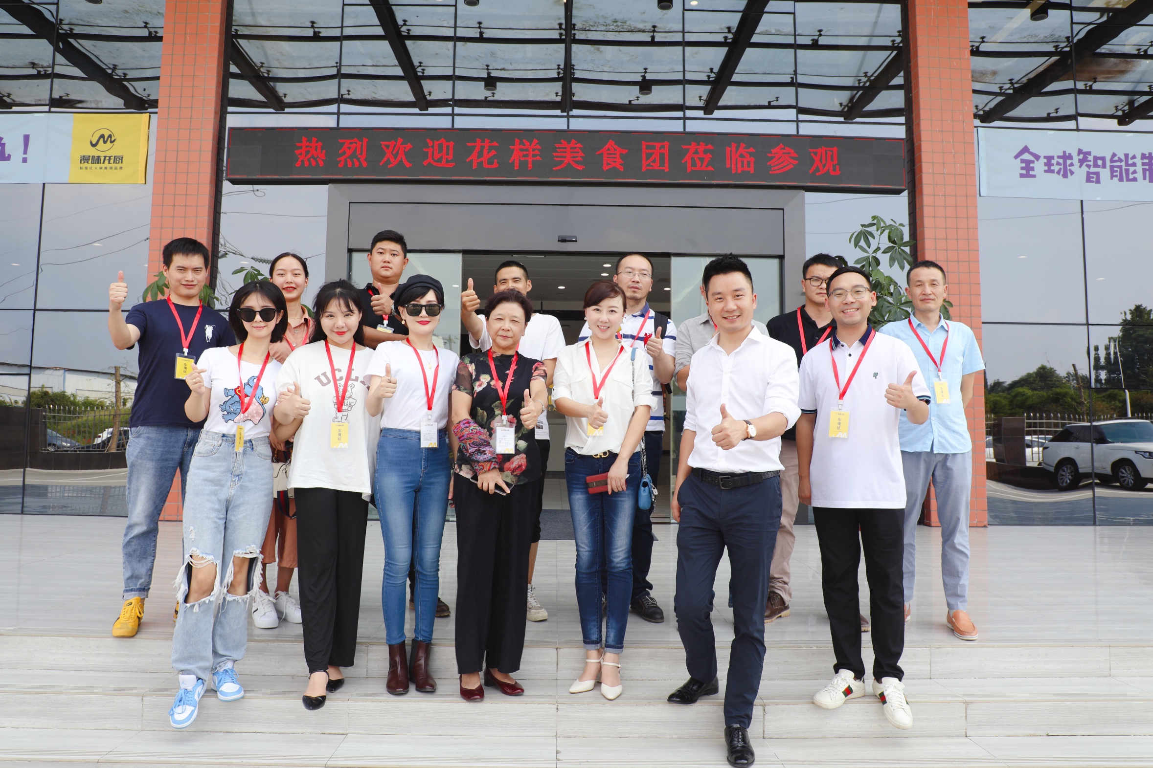 拉斯维加斯游戏·(中国)官方网站