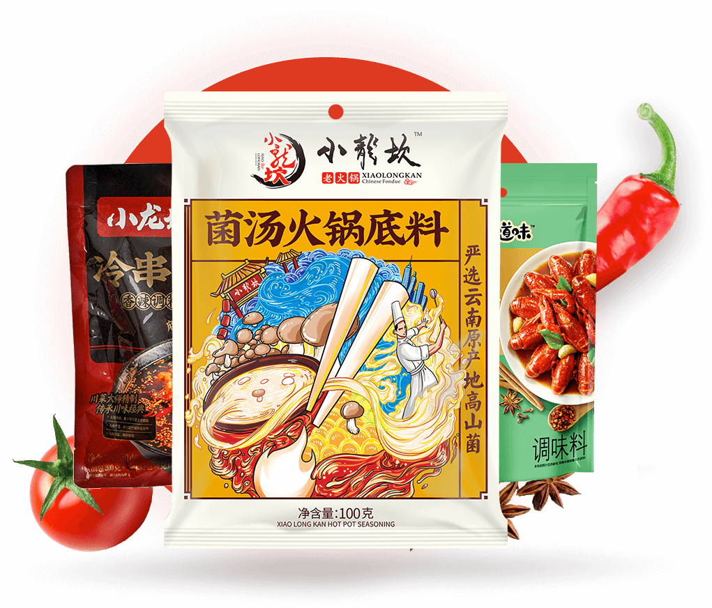 拉斯维加斯游戏·(中国)官方网站