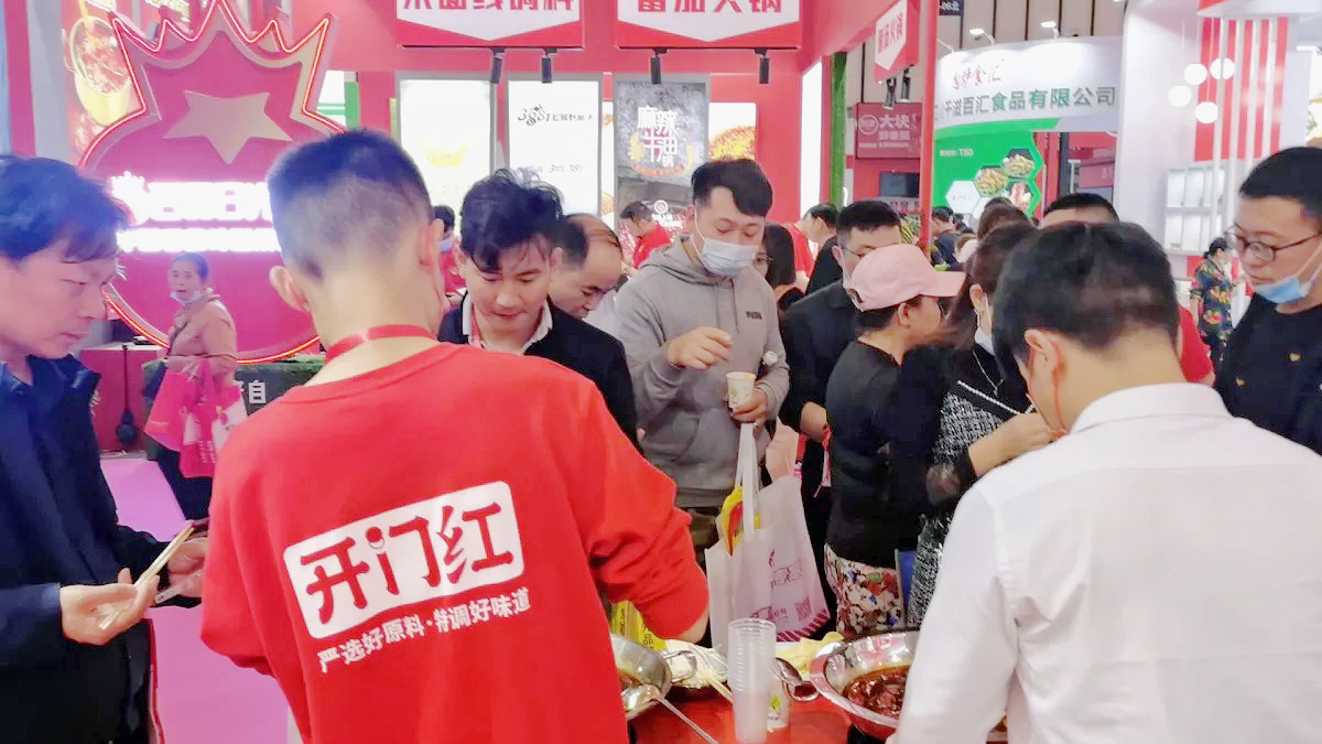 拉斯维加斯游戏·(中国)官方网站