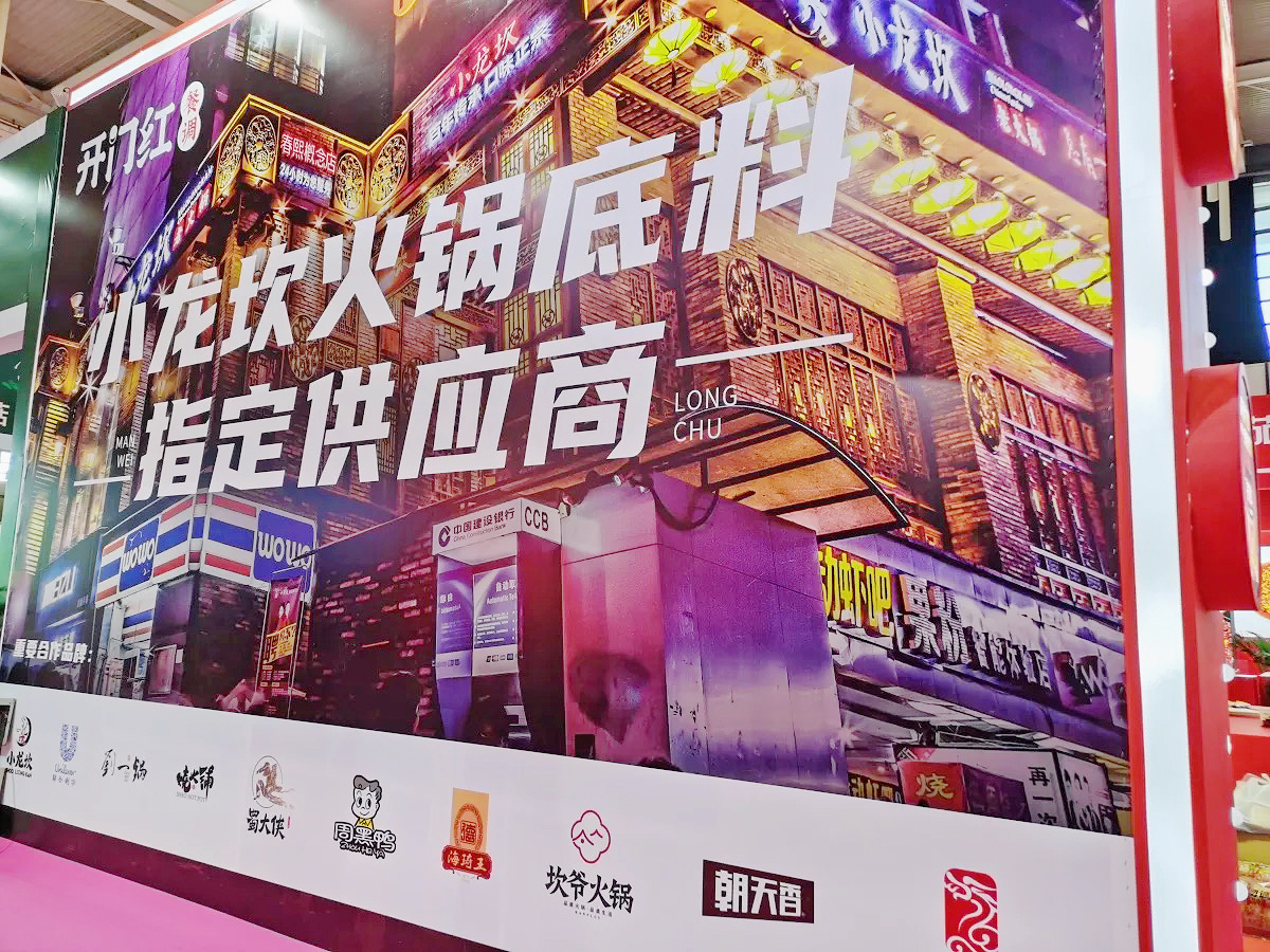 拉斯维加斯游戏·(中国)官方网站