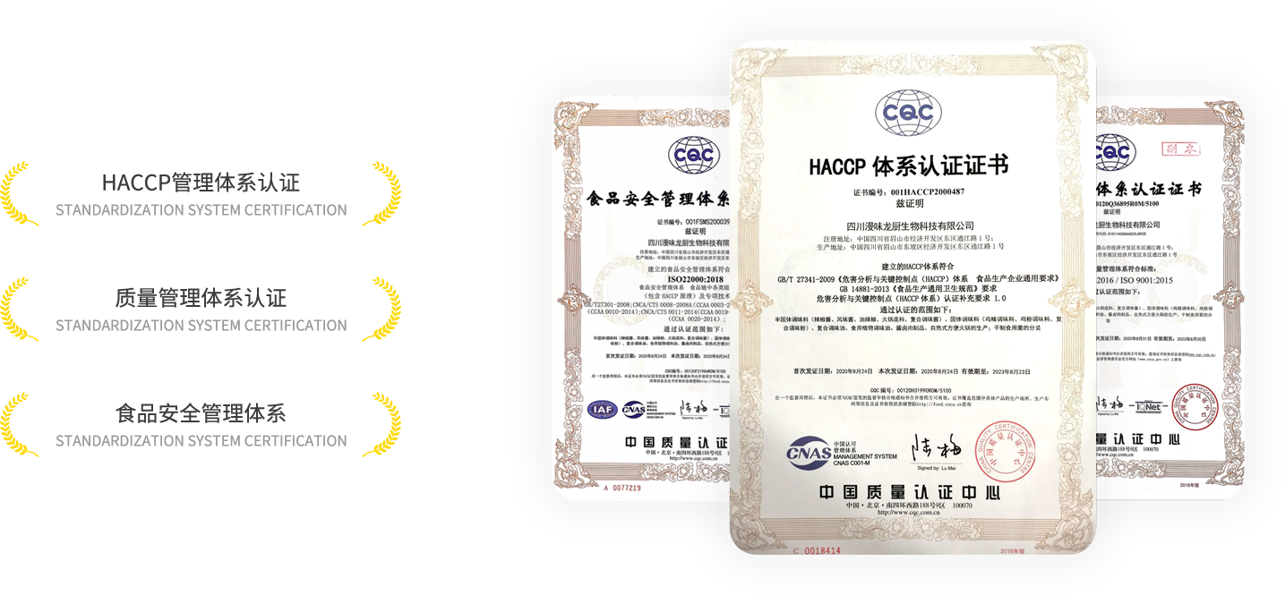 拉斯维加斯游戏·(中国)官方网站