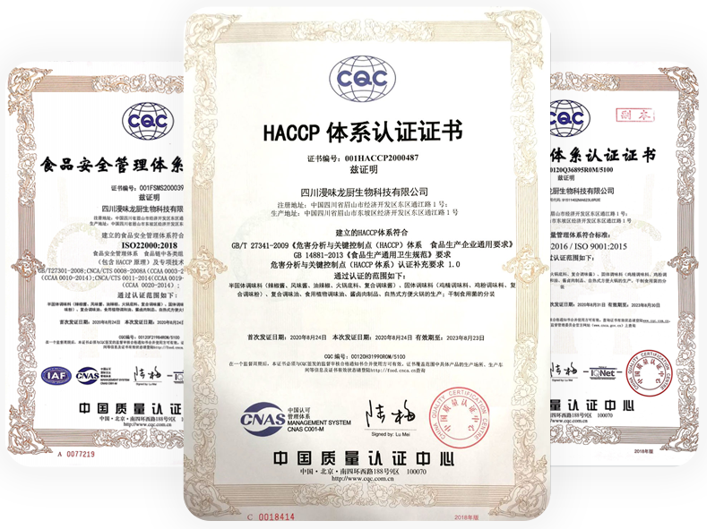 拉斯维加斯游戏·(中国)官方网站